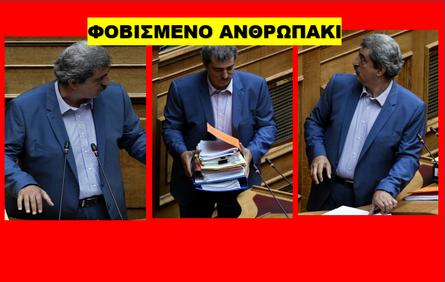 Εικόνα