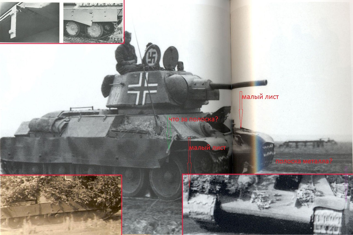 t_34_hex_das_reich_11_1 - копия (2)