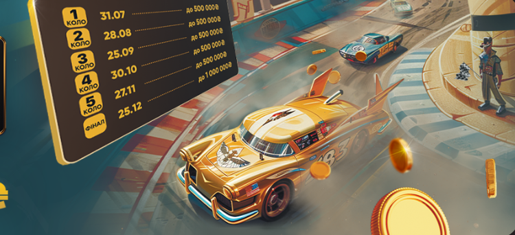 Сучасні ігрові автомати от Slots Games