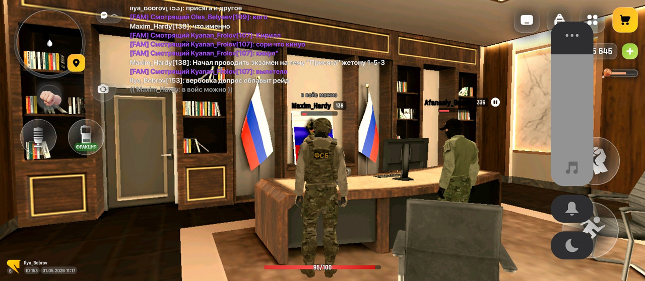 Screenshot 2026 05 01 11 17 46 549 com russia game