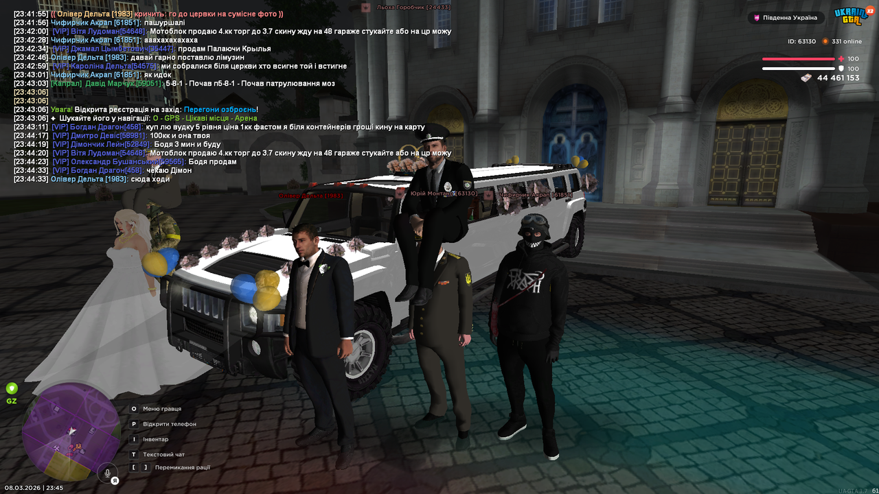 Grand Theft Auto San Andreas Screenshot 2026 03 08 23 45 01 14