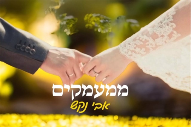 תמונה
