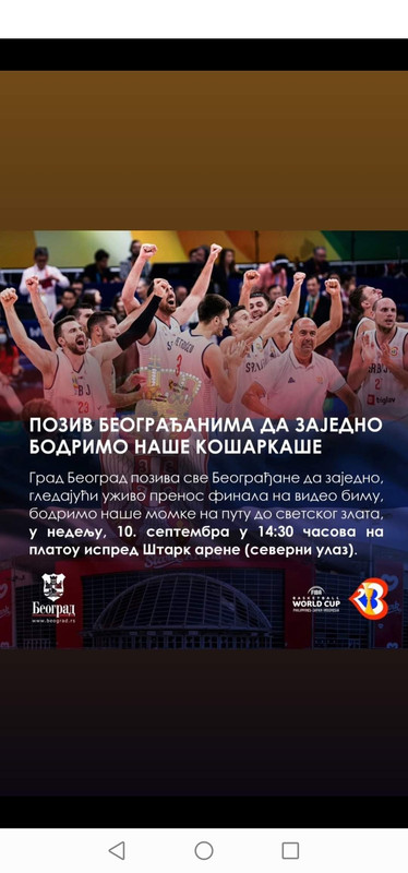 Screenshot-20230909-092433-com-facebook-