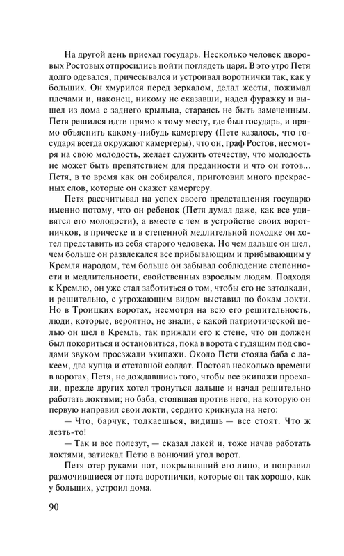AST000000000009602-092