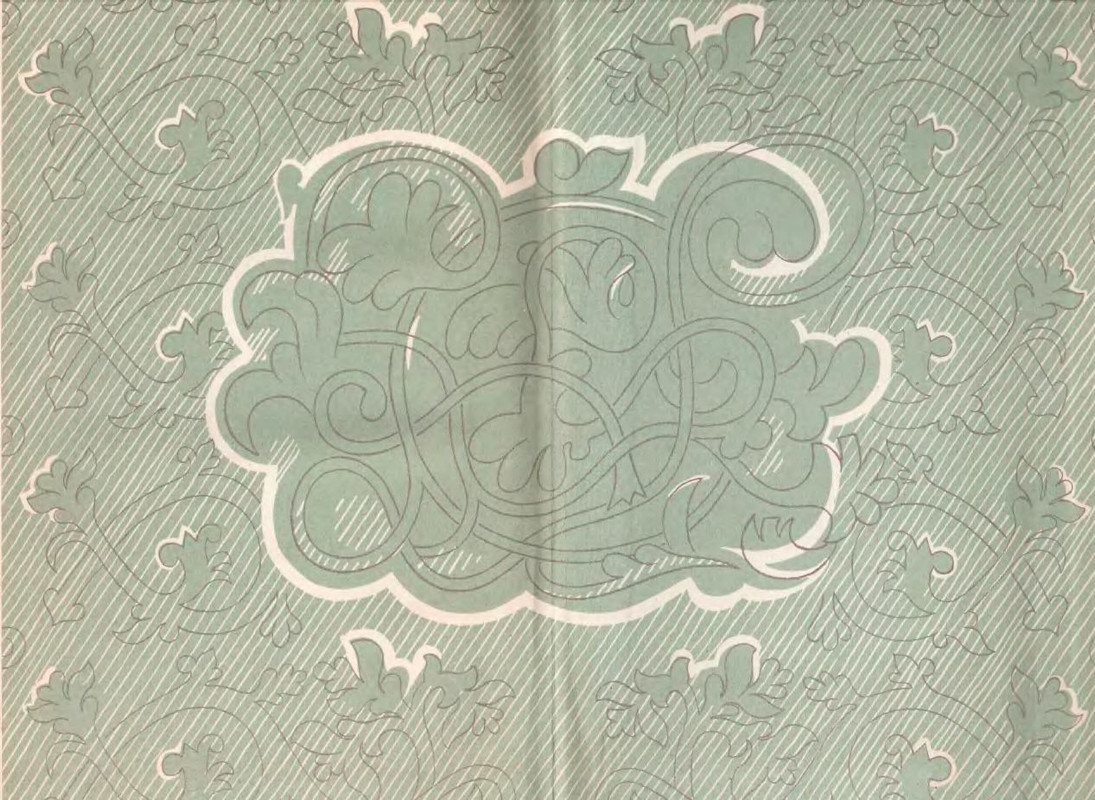 p0807