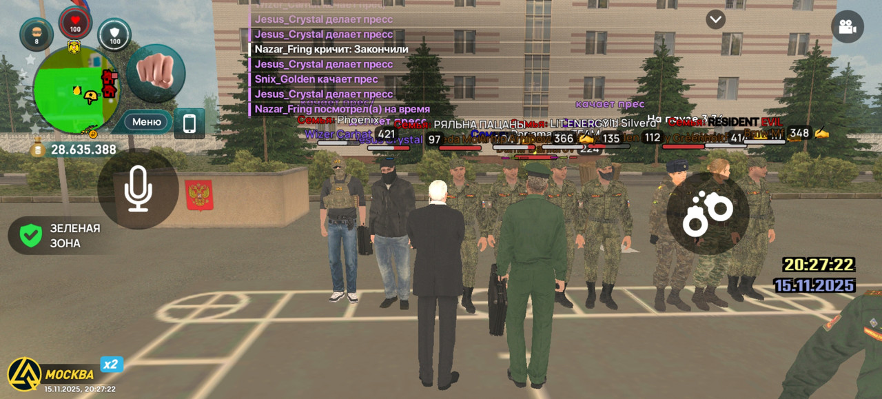 Screenshot 20251115 202722 com liverussia cr