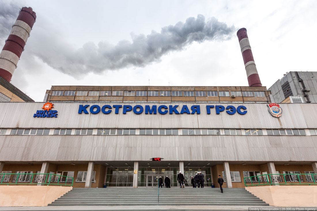 32-3 костромская
