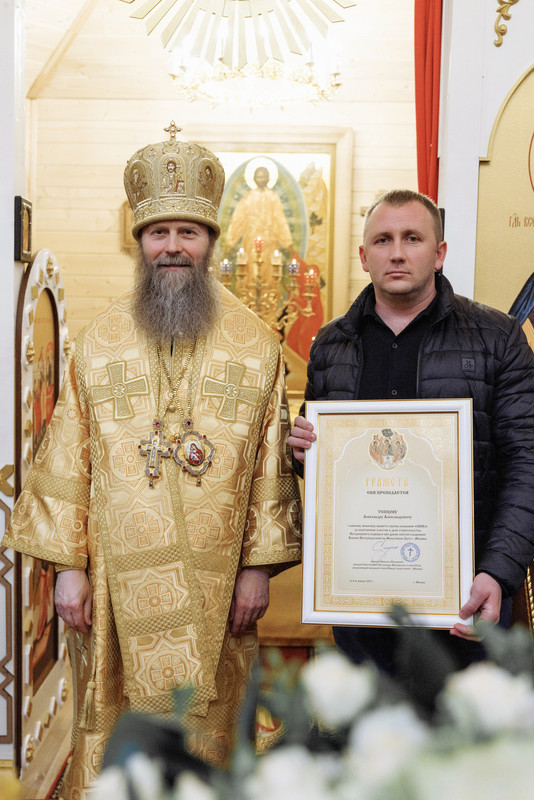 203A1835 редакт