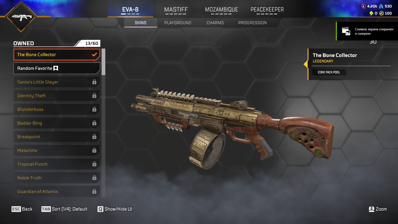 Apex Legends Screenshot 2026 08 19 17 59 36 95