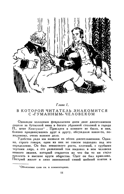 p0016