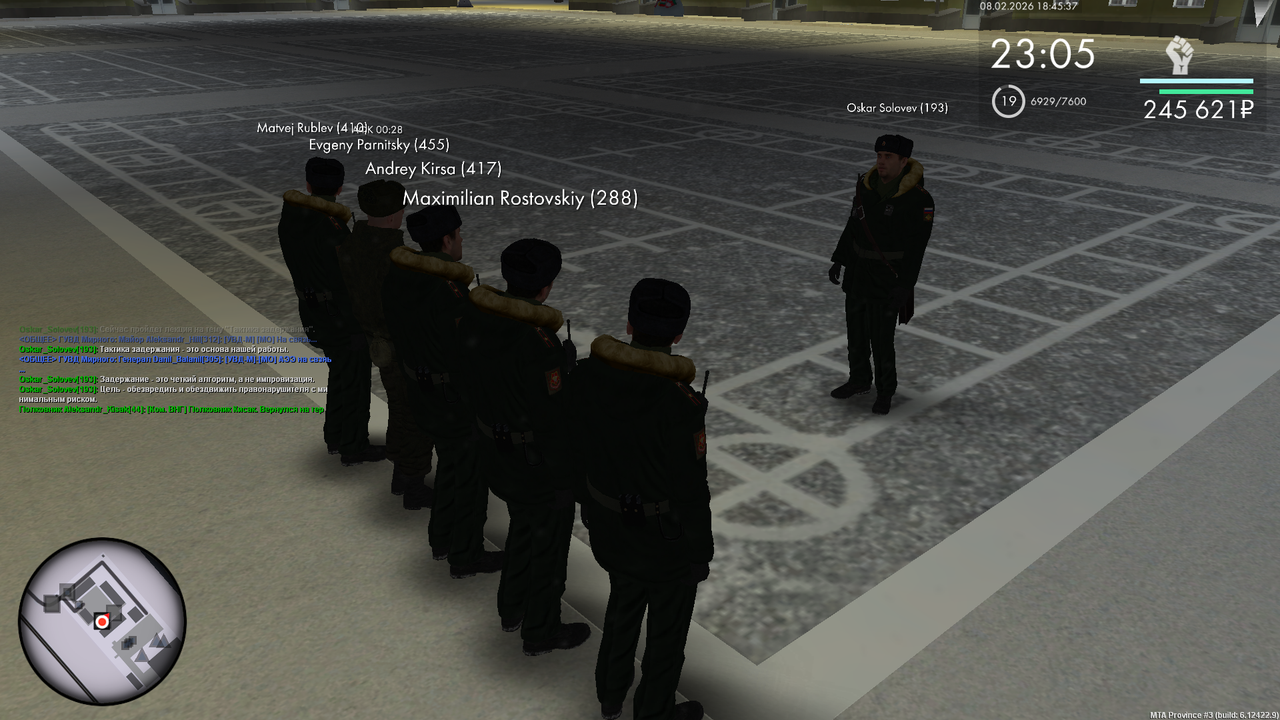 Снимок экрана (1007)