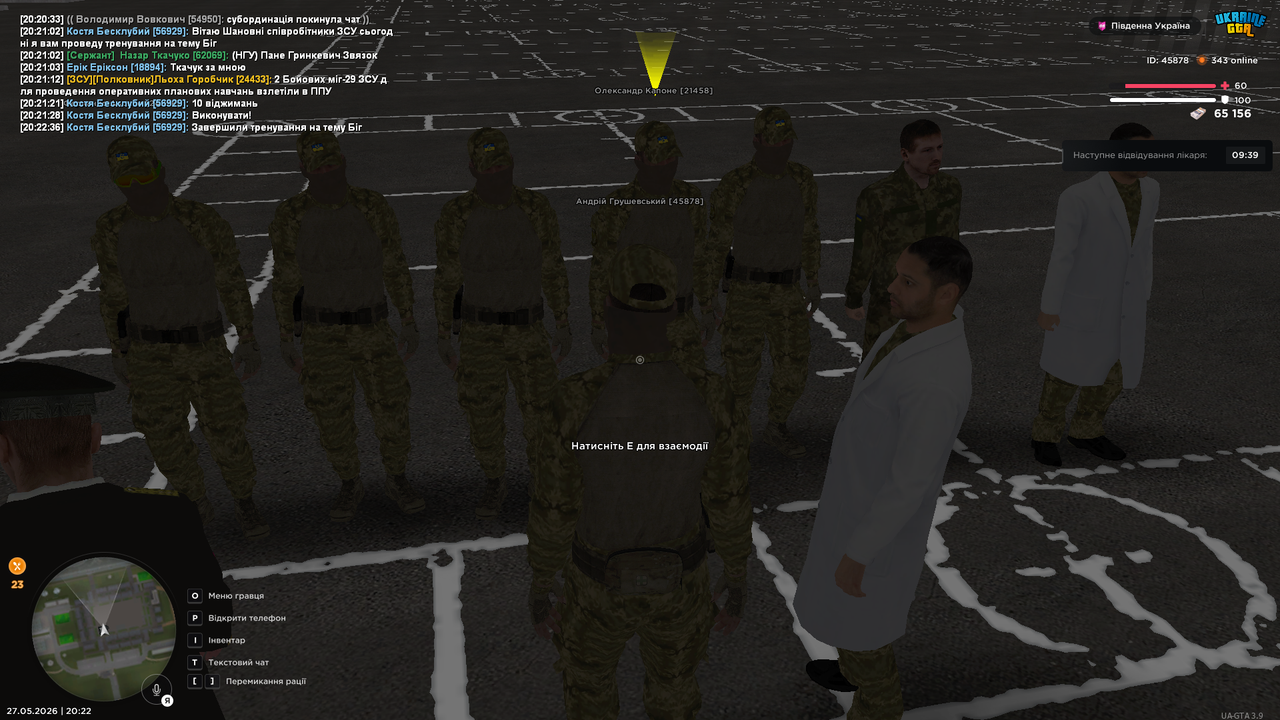 Medal TVGrand Theft Auto San Andreas20260527202239489