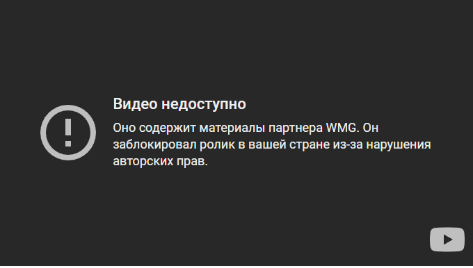 Снимок экрана (257)