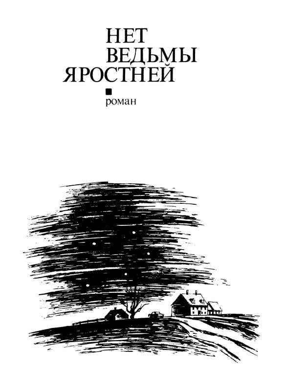 p0016