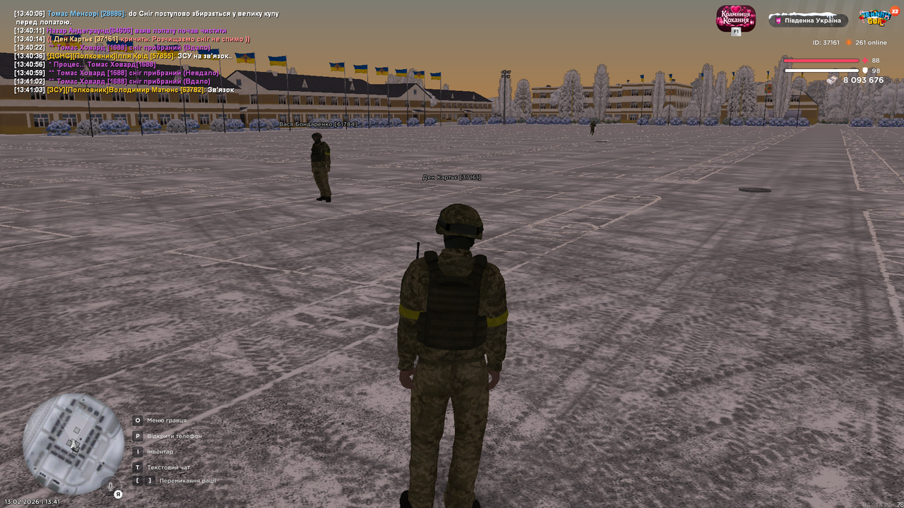 Grand Theft Auto San Andreas Screenshot 2026 02 13 13 41 10 58