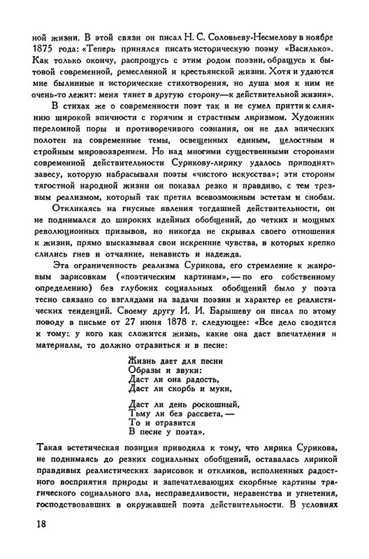 p0021