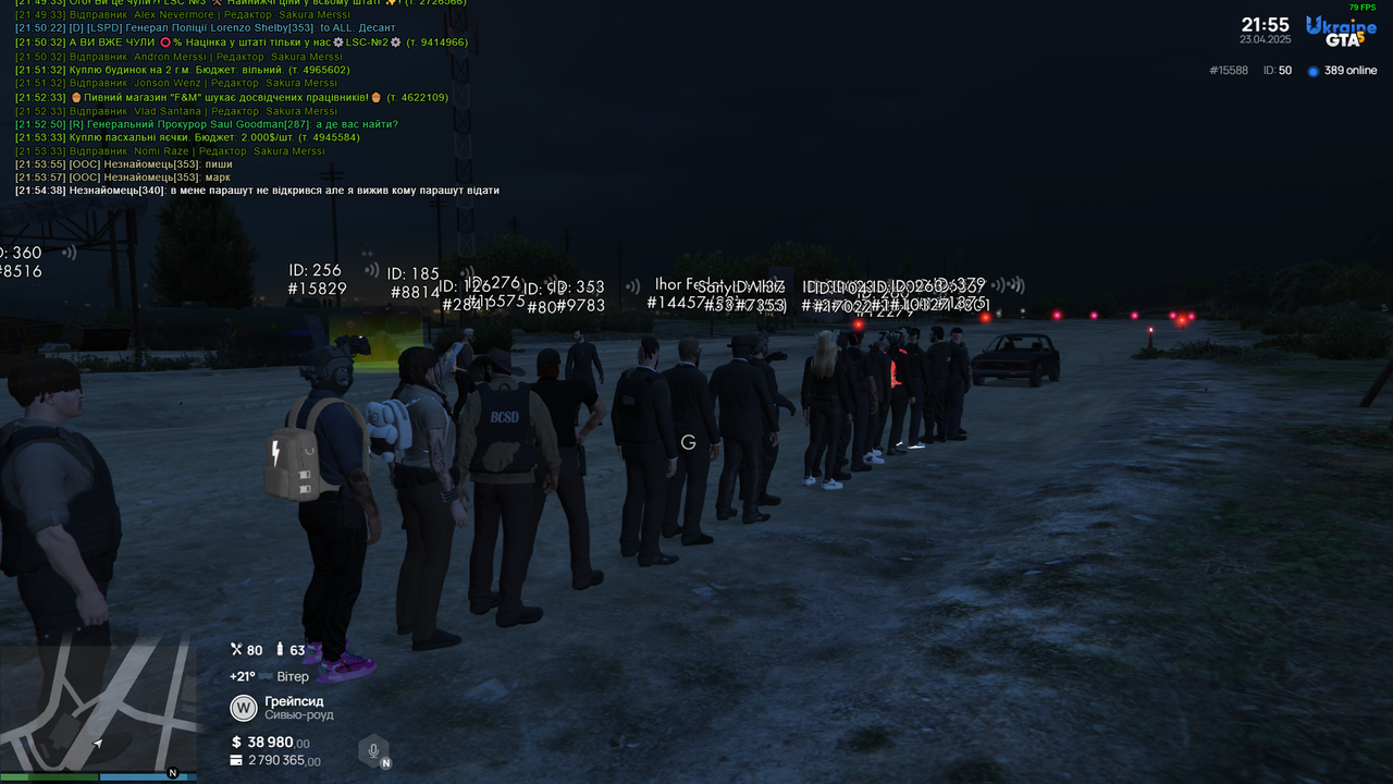 Grand_Theft_Auto_V_Screenshot_2025.04.23_-_21.55.51.52