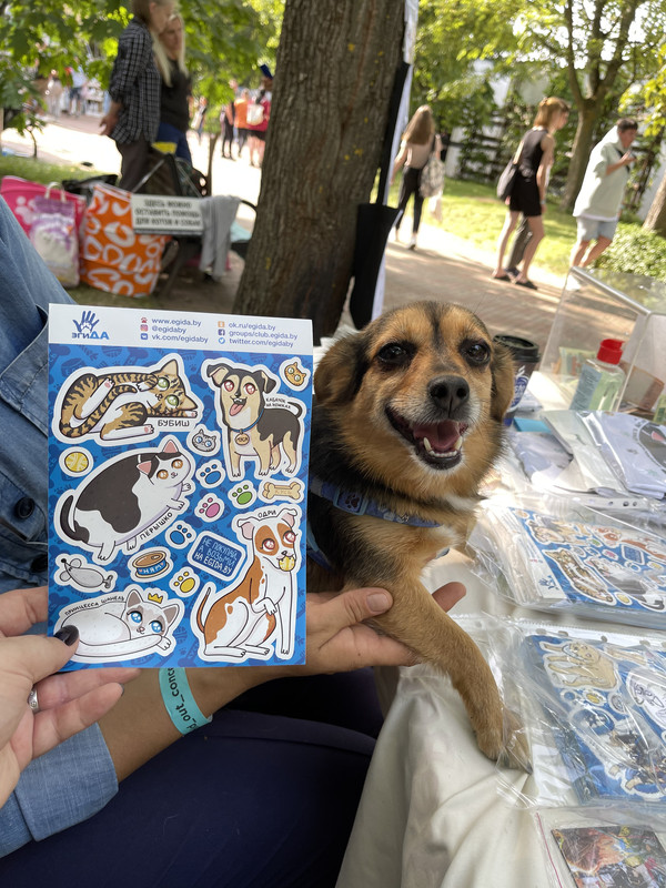 81D28AB4-34EB-4DEB-8FE4-1A82F4C2416F