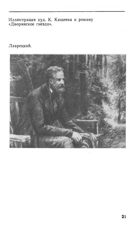 p0022