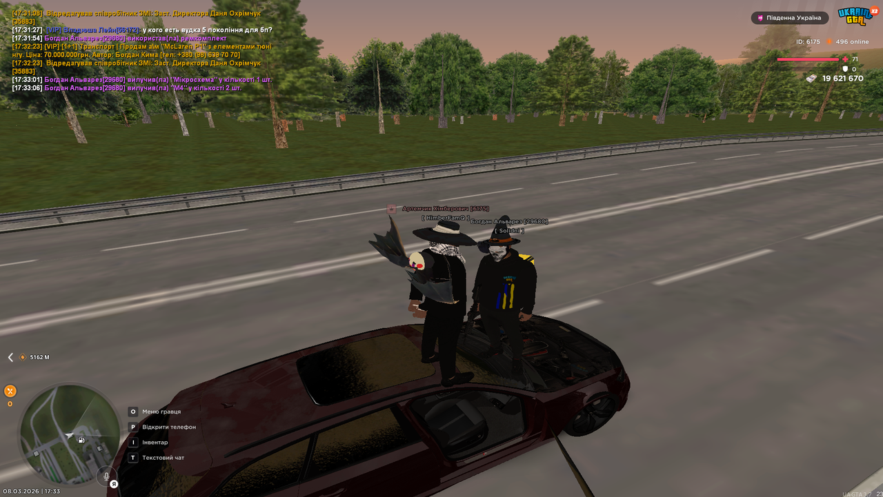 Screenshot 2026 03 08 173315