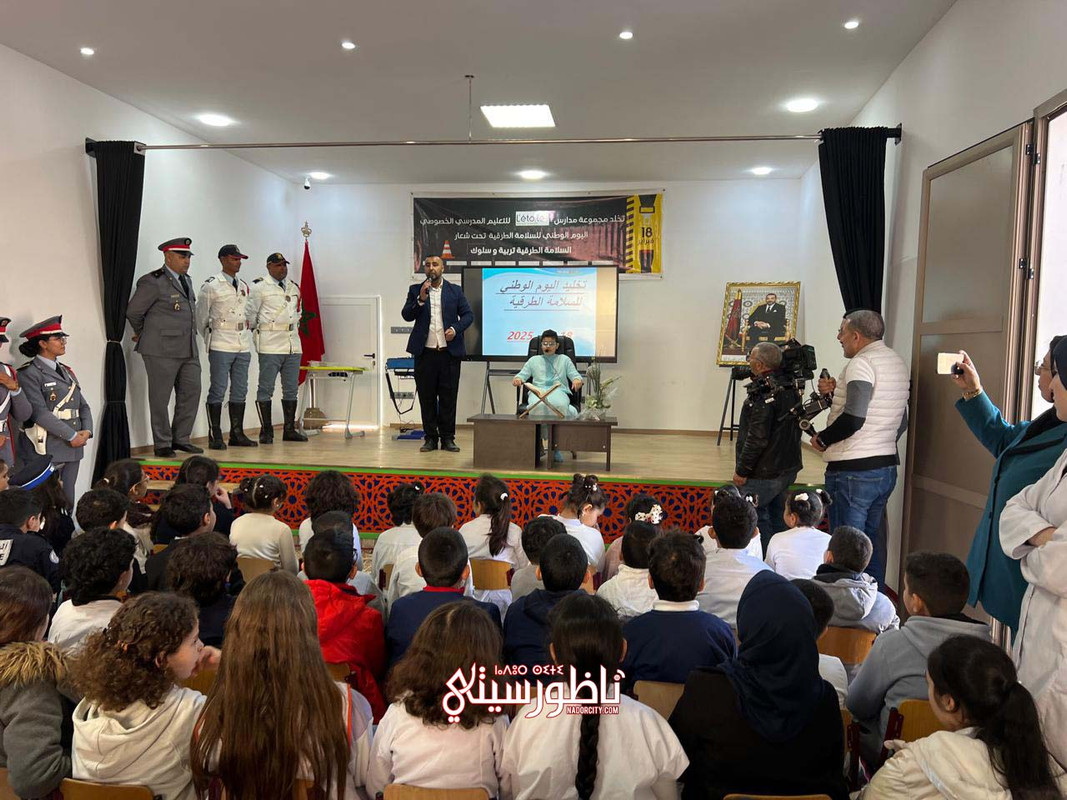 WhatsApp Image 2025-02-21 at 20.09.20 (1)