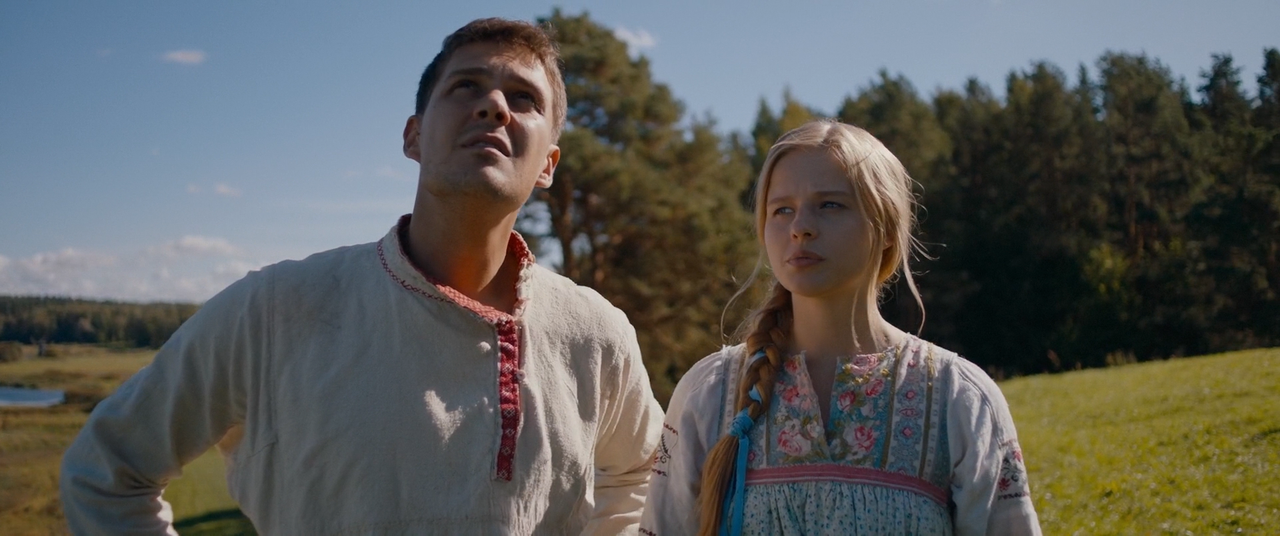 Холоп (2019) 1080p 103667