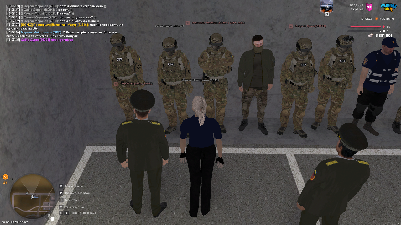 UKRAINE GTA 16.09.2025 16_07_25