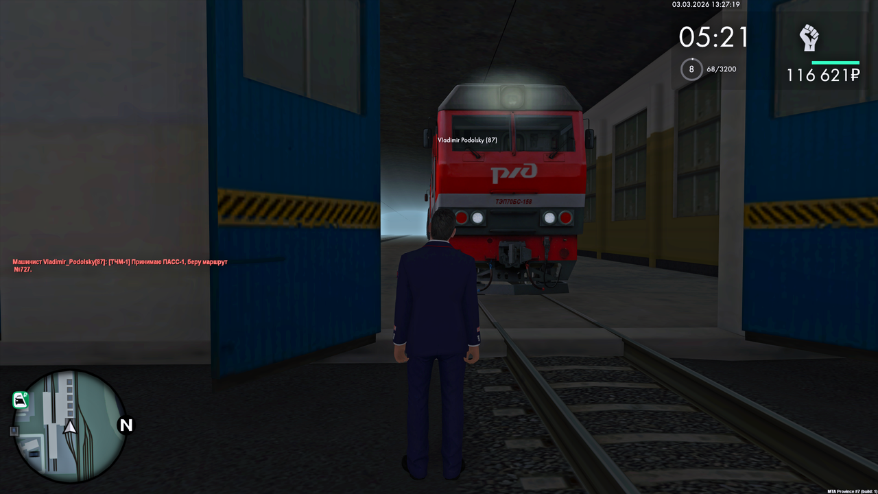 Grand Theft Auto San Andreas Screenshot 2026 03 03 15 27 18 70