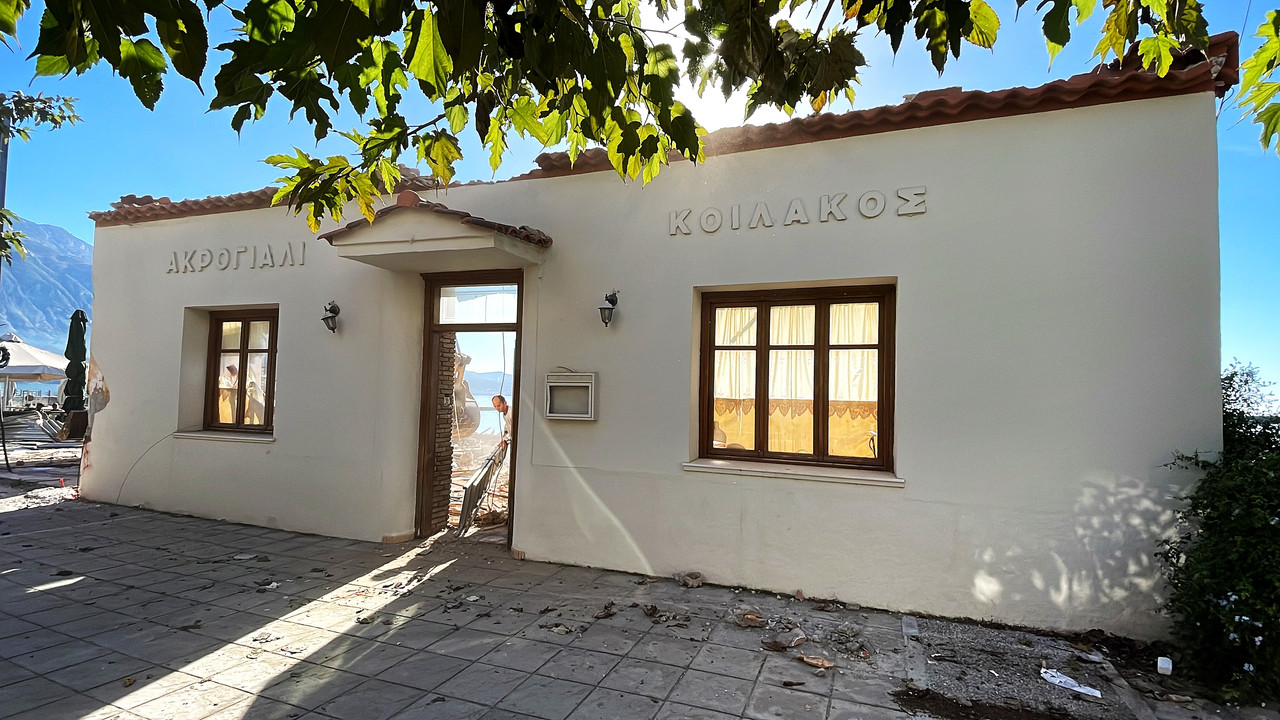 ΛΙΜΑΝΙ 66image00002