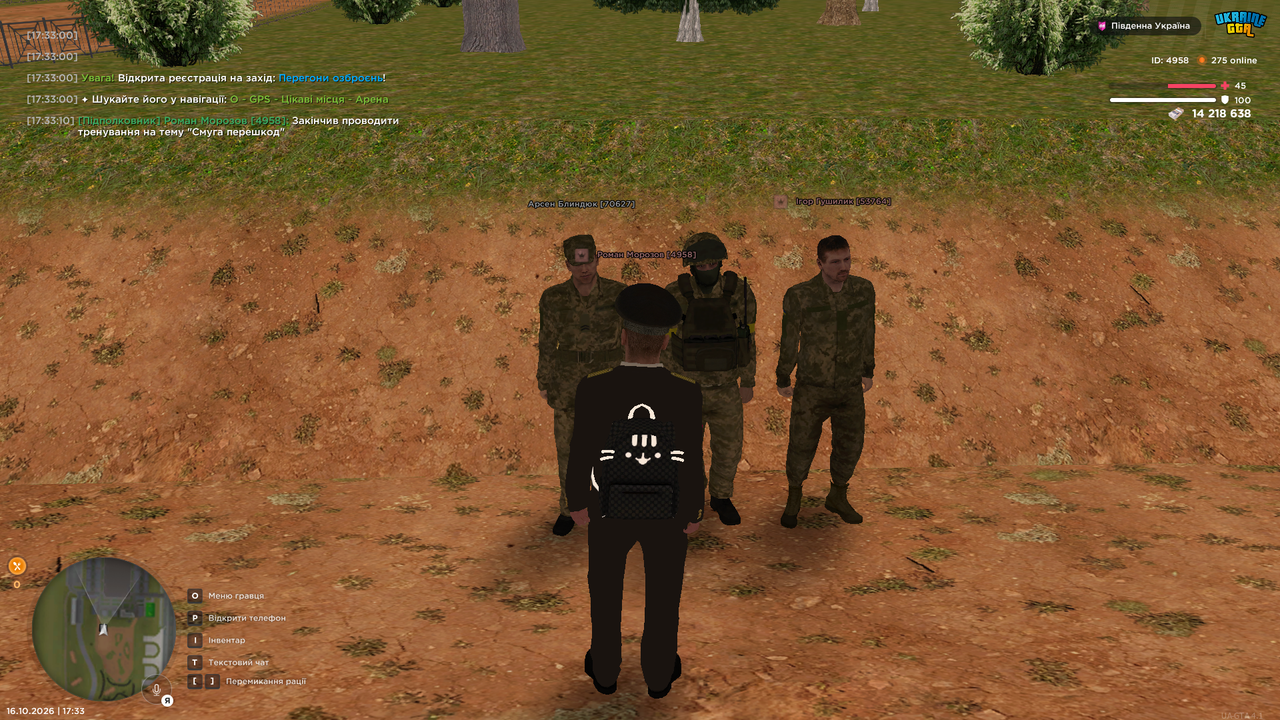 UKRAINE GTA 16 10 2026 17 33 11