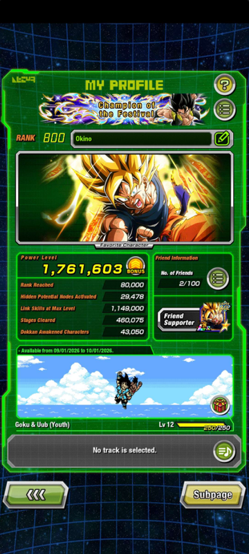 Screenshot 2026 09 08 193159