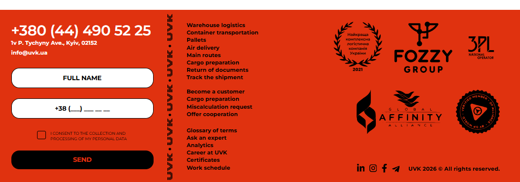 изображение 2026 02 09 130714451