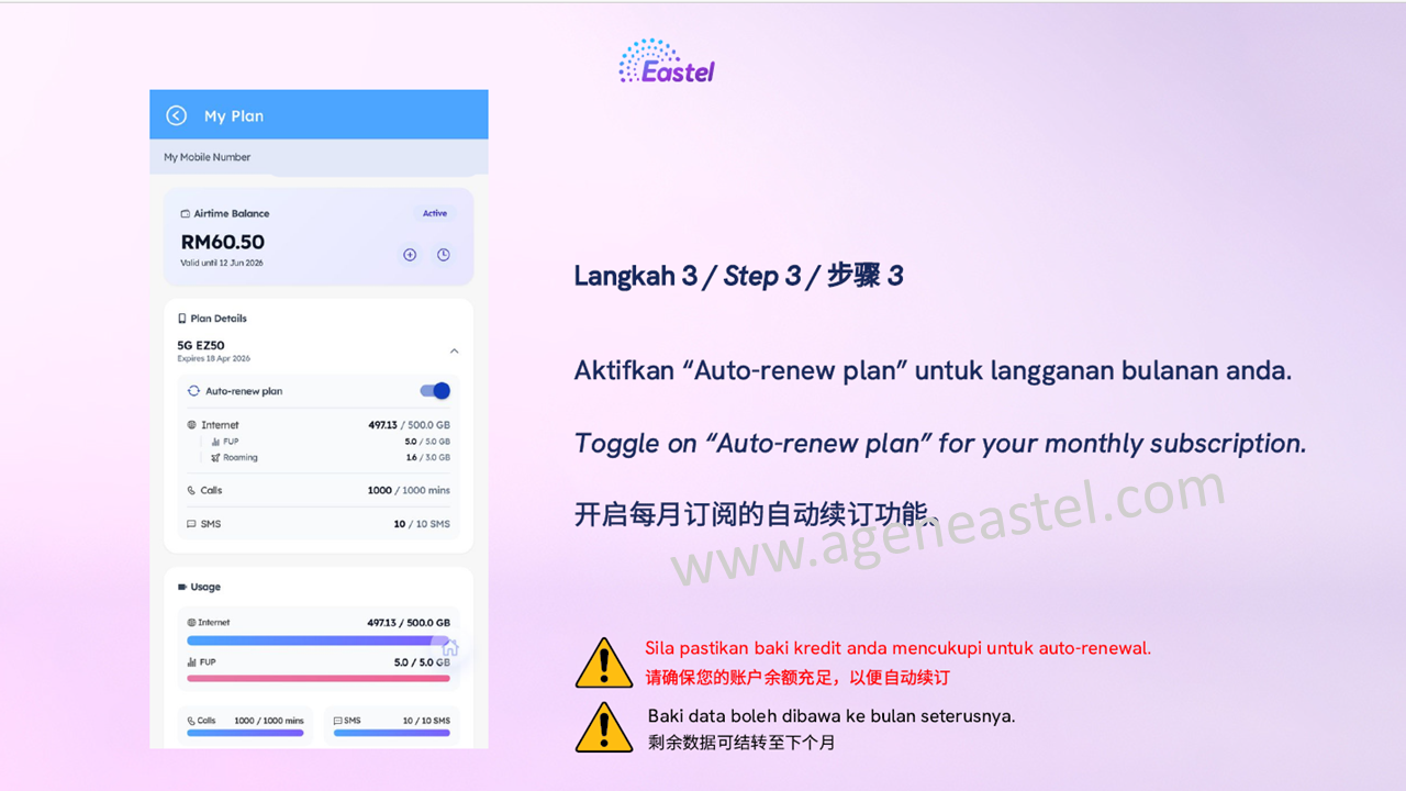 Aktifkan auto renew Eastel