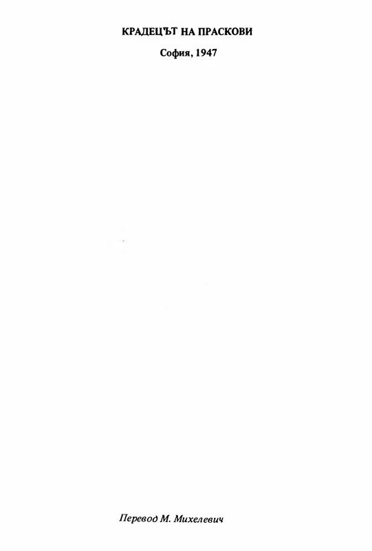 p0014