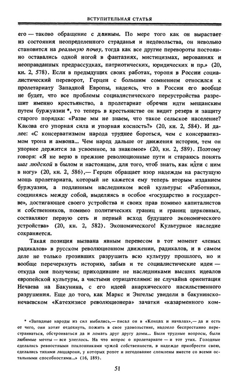 p0053