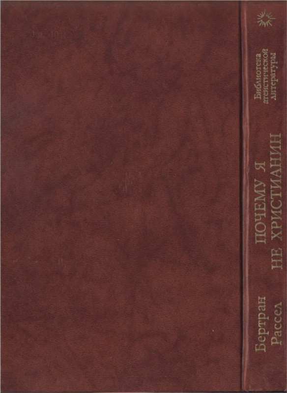 2-p0340