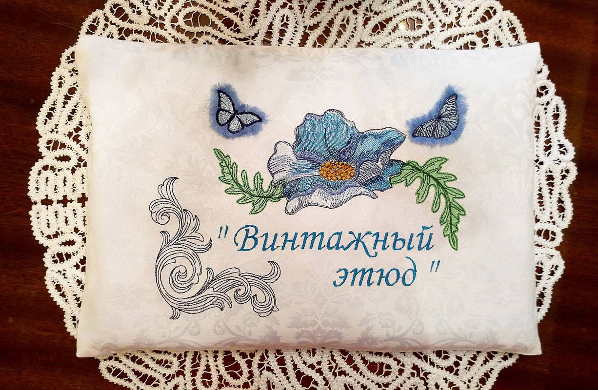 винтажный этюд уют и комфорт  (2)