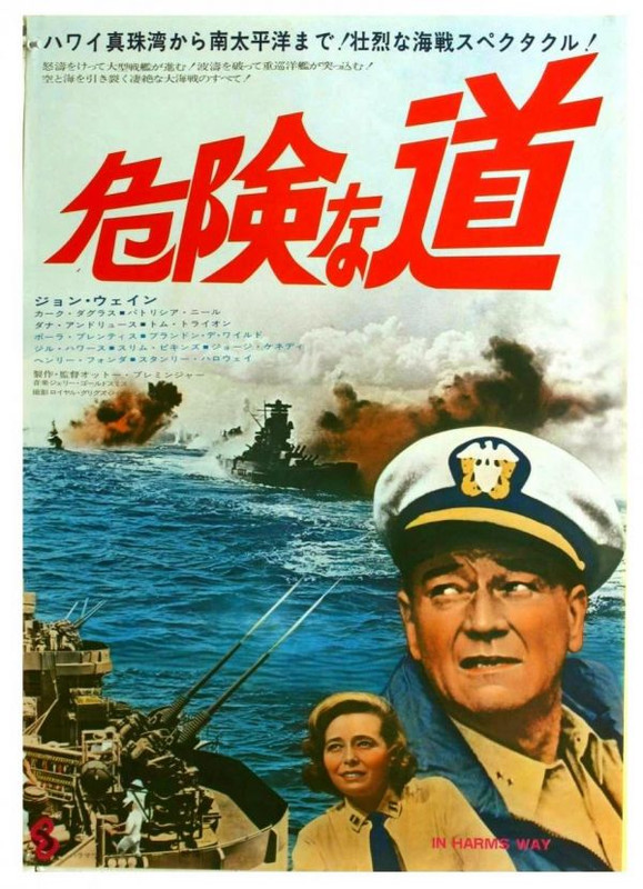 MV5BZDAzZWVkMzUtNGI3NC00NTVkLTllMTItODljMWY5YzQyMjZhXkEyXkFqcGde