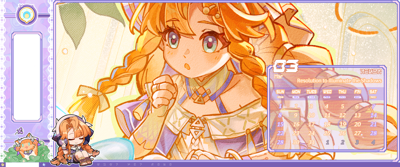 Mar Sig Wall Taskbar New Cal 24