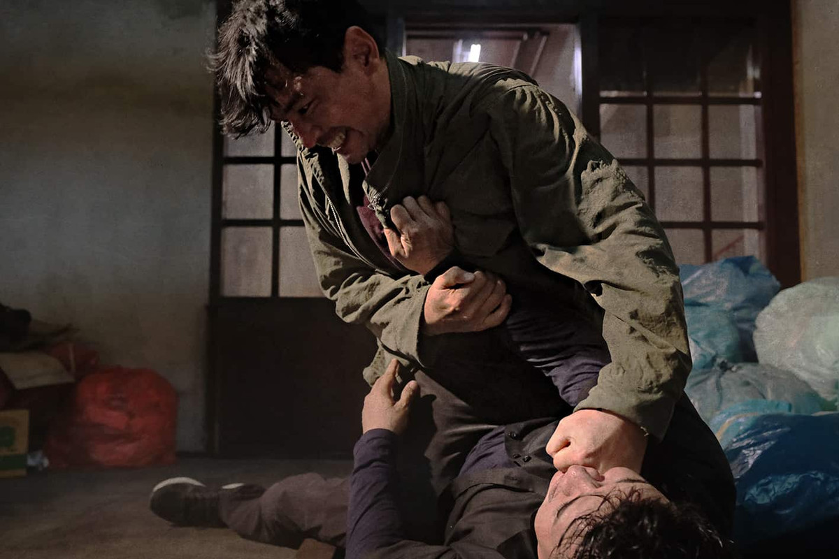 Film - Deliver Us from Evil (2020)