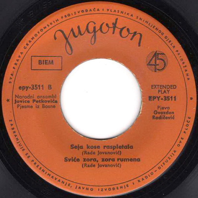 Gvozden Radicevic 1965 - 7 sB