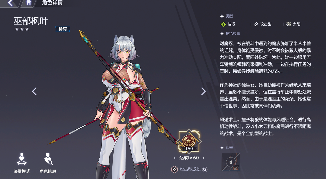 697A2B778E36BFC7E7805800EBCD880B.png