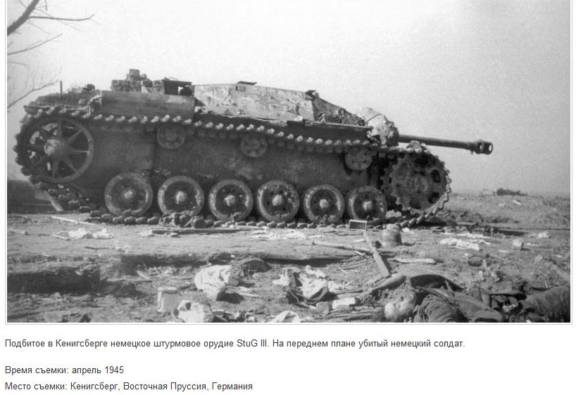 Безымянный1