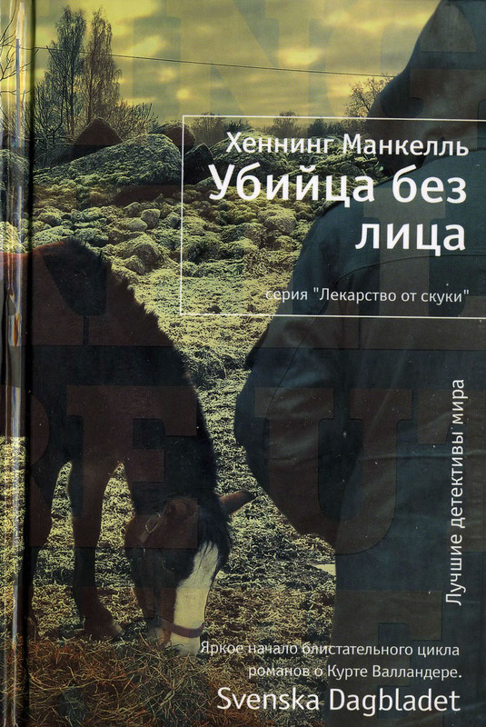 1-p0001