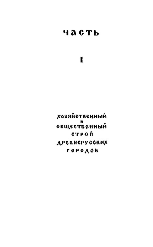 p0007