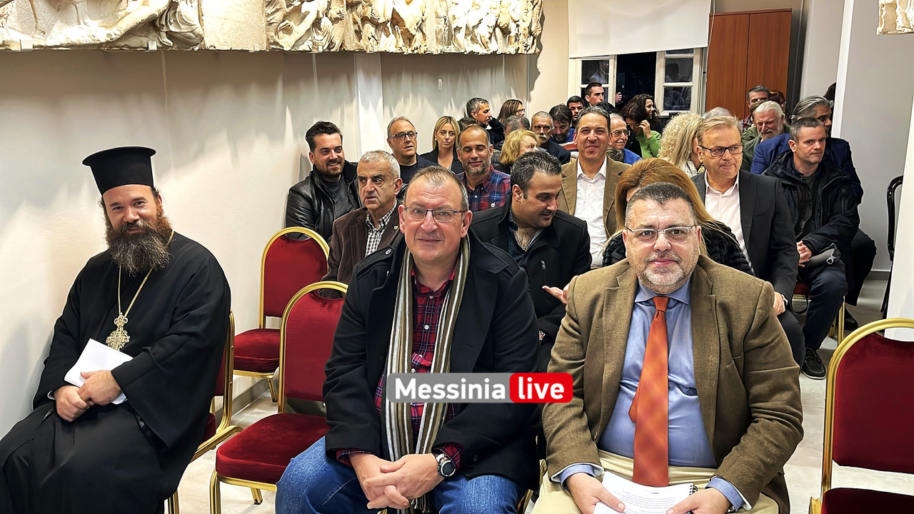 ΚΑΤΣΟΥΛΙΔΗΣ IMG_7945