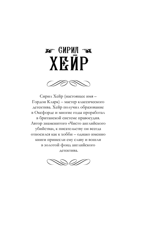 AST000000000154814-01