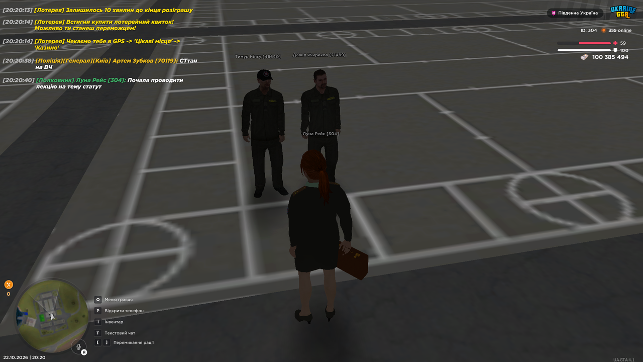 UKRAINE GTA 22 10 2026 20 20 42