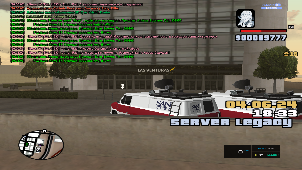 sa-mp-464