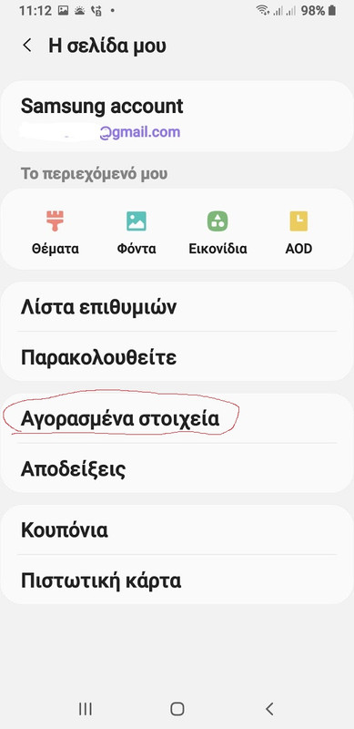 Screenshot-20200114-111300-Galaxy-Themes.jpg